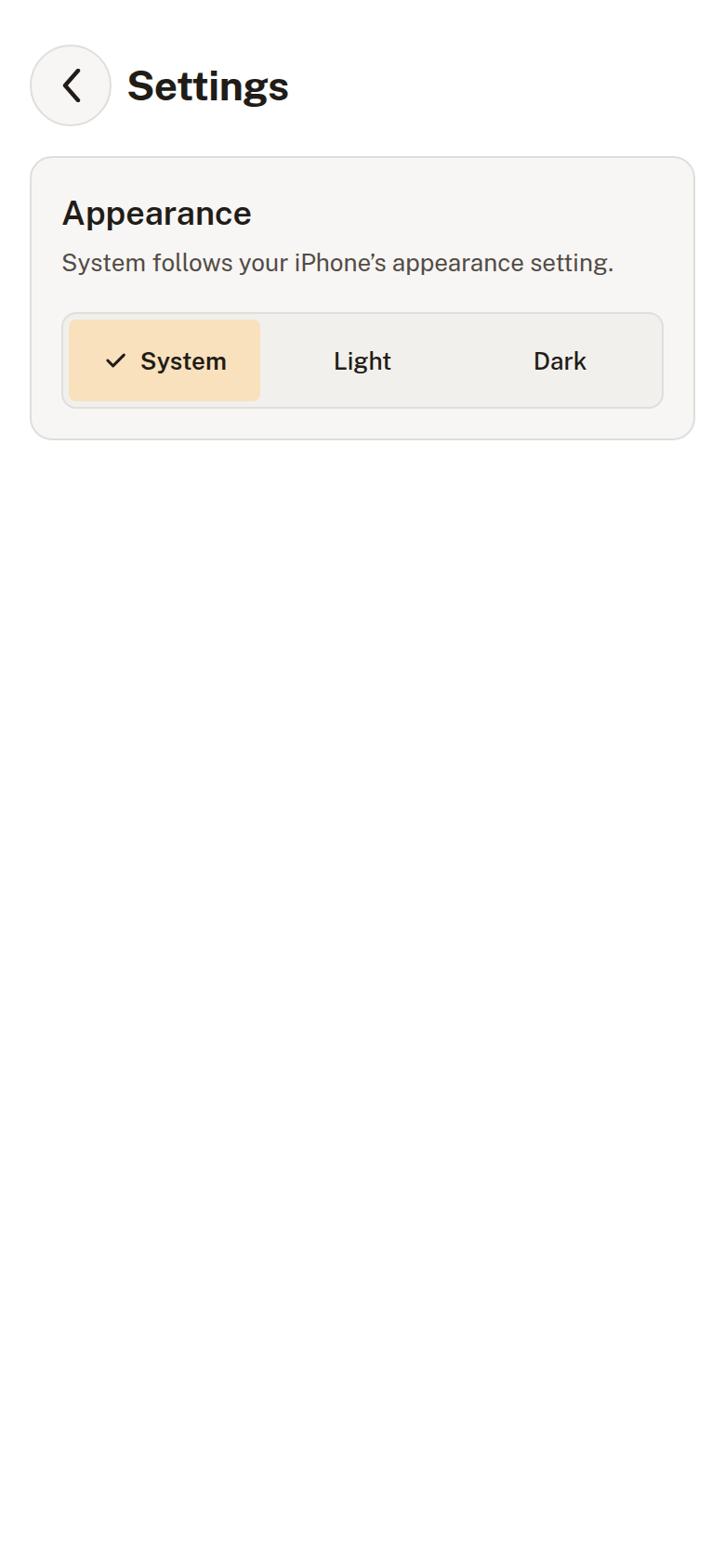 Obsign settings screen with the appearance control